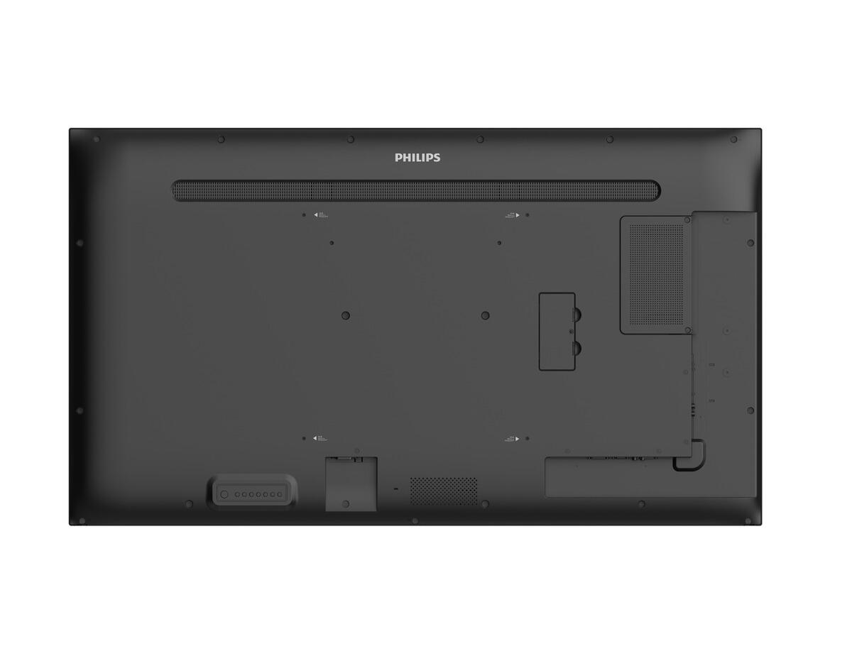 Philips 55BDL4511D/00 Digital Signage Display 139 cm (55 Zoll)