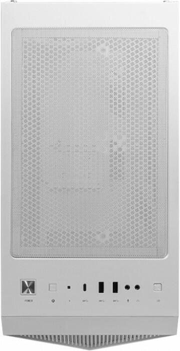 MSI MPG Gungnir 110R White