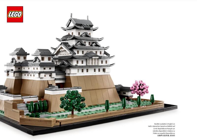 LEGO® Architecture - Burg Himeji