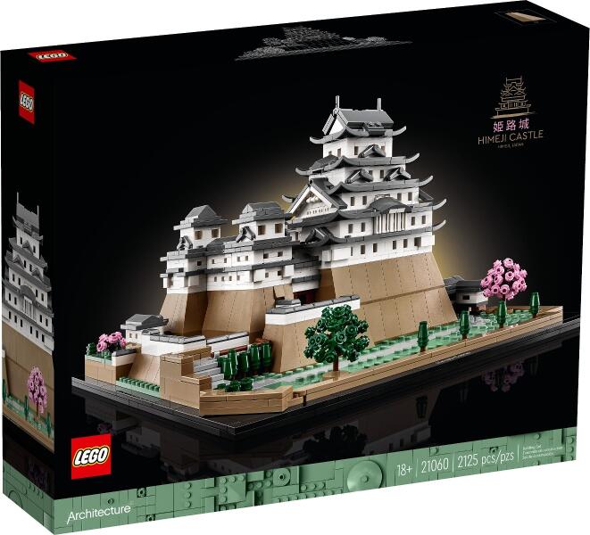 LEGO® Architecture - Burg Himeji