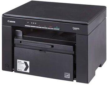 Canon i-SENSYS MF3010 Laser-Multifunktionsdrucker s/w