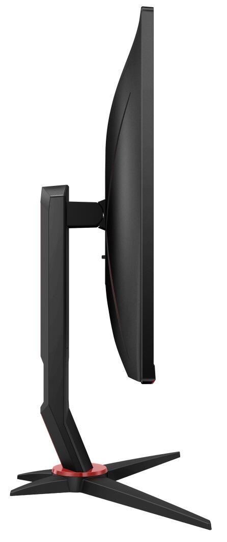 AOC 27G2SPU Gaming Monitor 68,6 cm (27 Zoll)