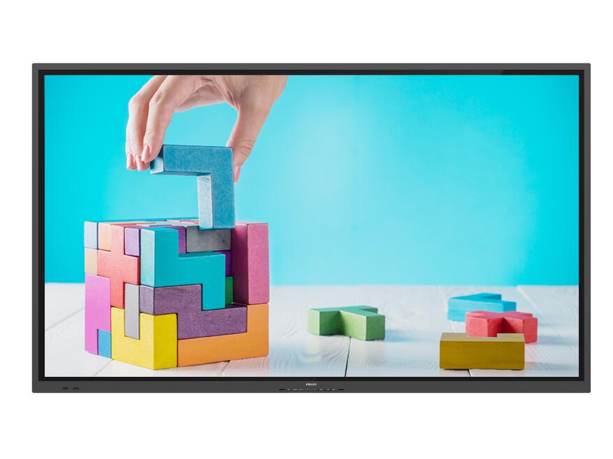 Philips 65BDL3052E Signage Touch Display 163.9 cm 65 Zoll
