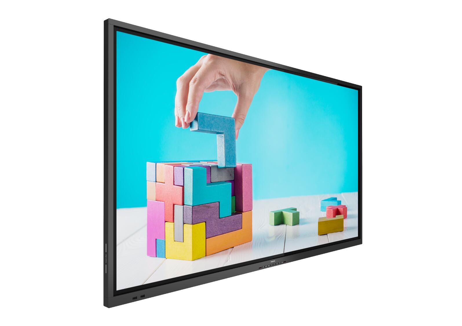 Philips 65BDL3052E Signage Touch Display 163.9 cm 65 Zoll