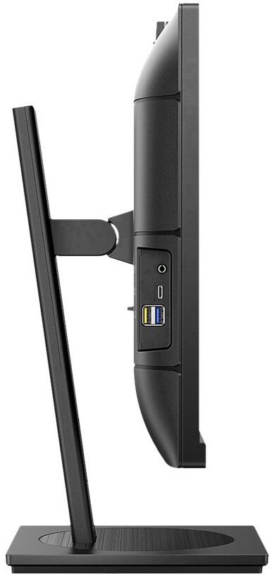 Philips 24B1U5301H Business Monitor 60,5cm (23,8 Zoll)