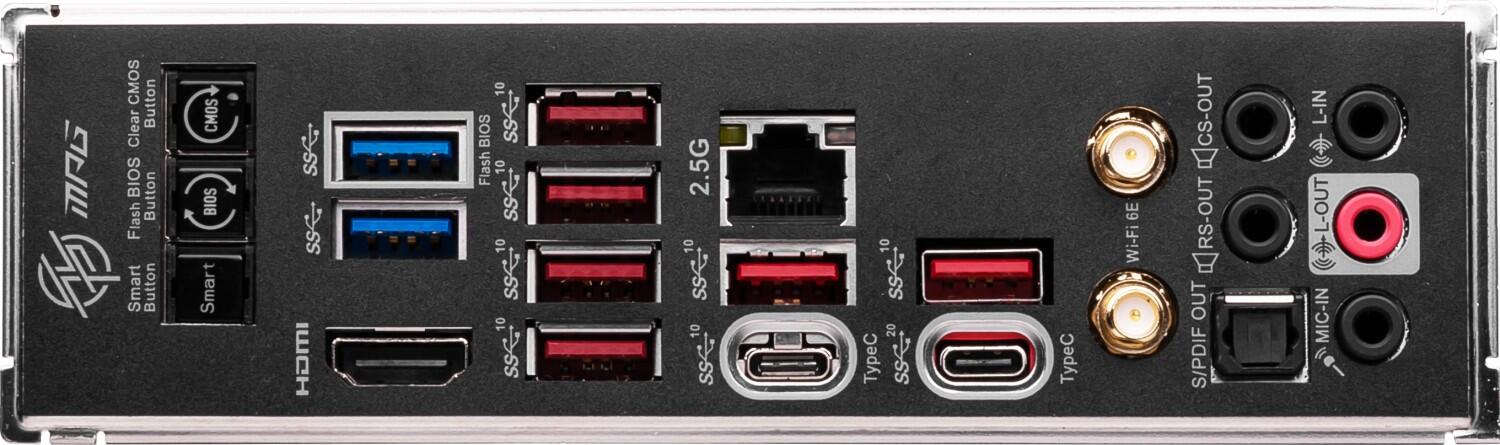 MSI MPG Z790 Carbon WIFI