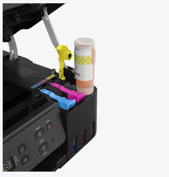 Canon PIXMA G2570 MegaTank Tintenstrahl-Multifunktionsgerät