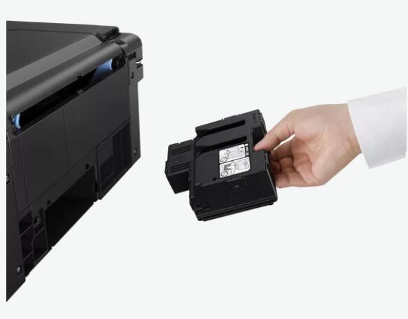 Canon PIXMA G2570 MegaTank Tintenstrahl-Multifunktionsgerät