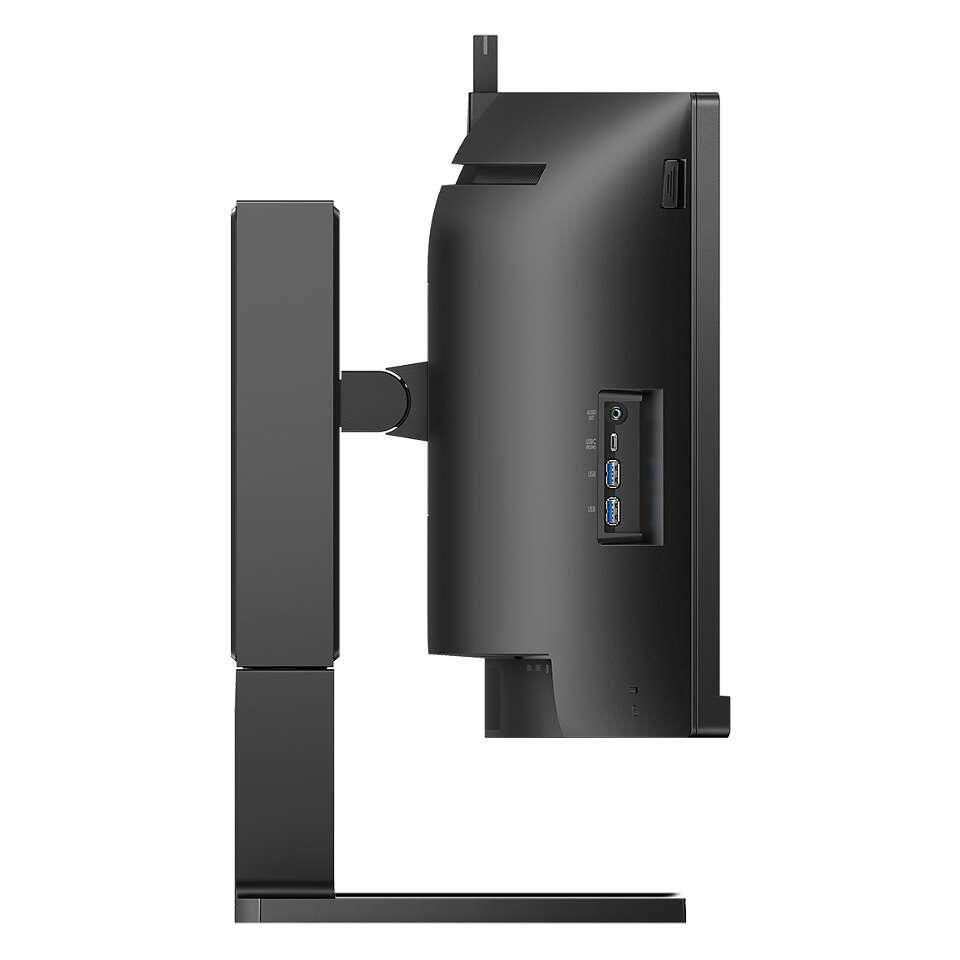 Philips 45B1U6900CH Curved Business-Monitor 113cm (45')