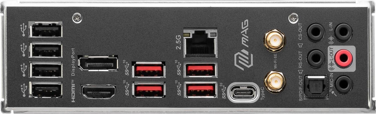 MSI MAG B760 Tomahawk WIFI