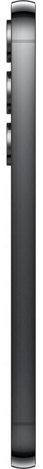 Samsung Galaxy S23 5G