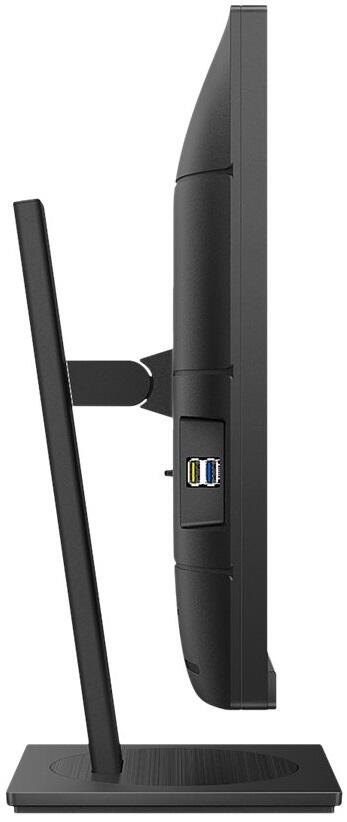 Philips S-line 273S1 Business Monitor 68,6cm (27 Zoll)