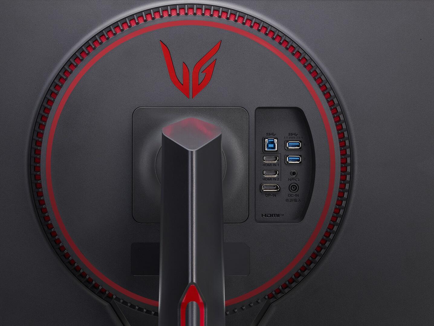 B-WARE LG UltraGear™ 27GP95RP-B Gamng Monitor 68,47cm (27 Zoll)