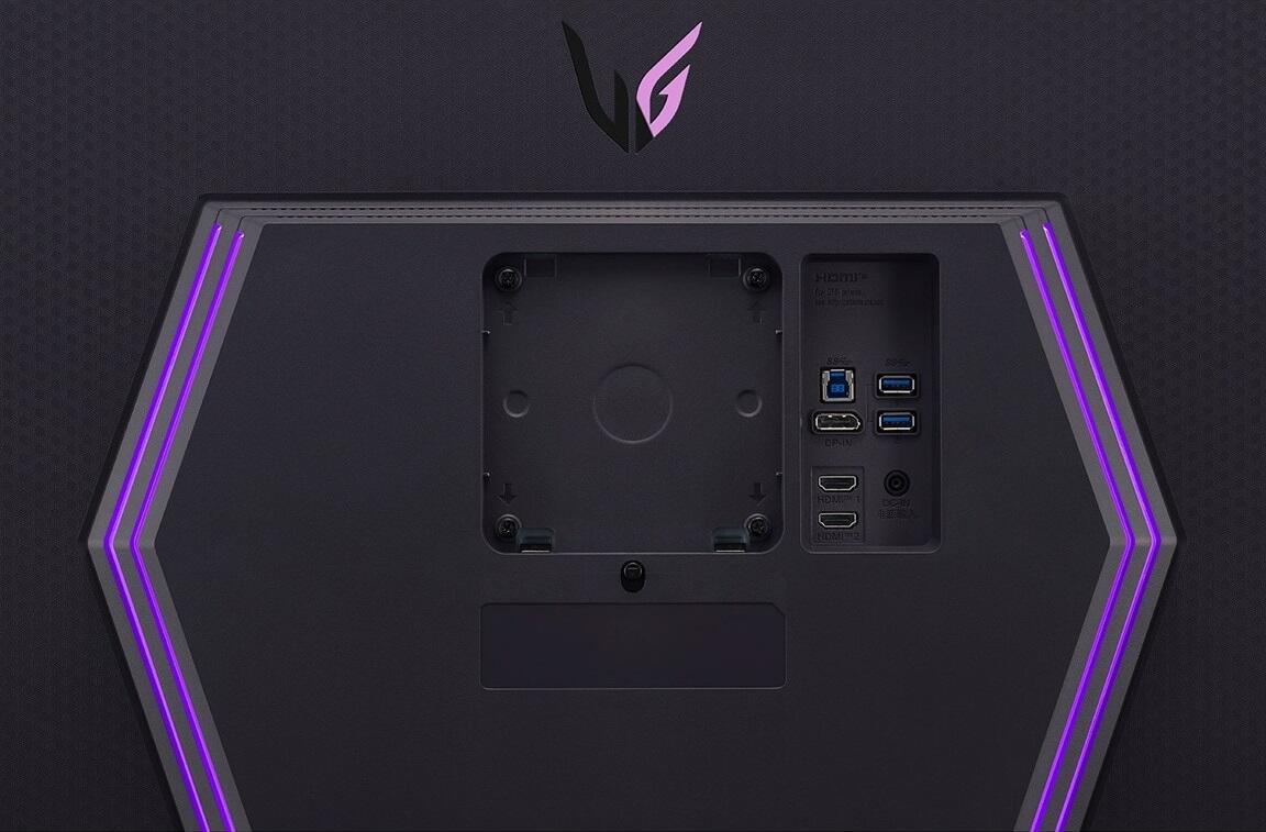 B-WARE LG 27GR93U-B Gaming Monitor 68,5cm (27 Zoll)