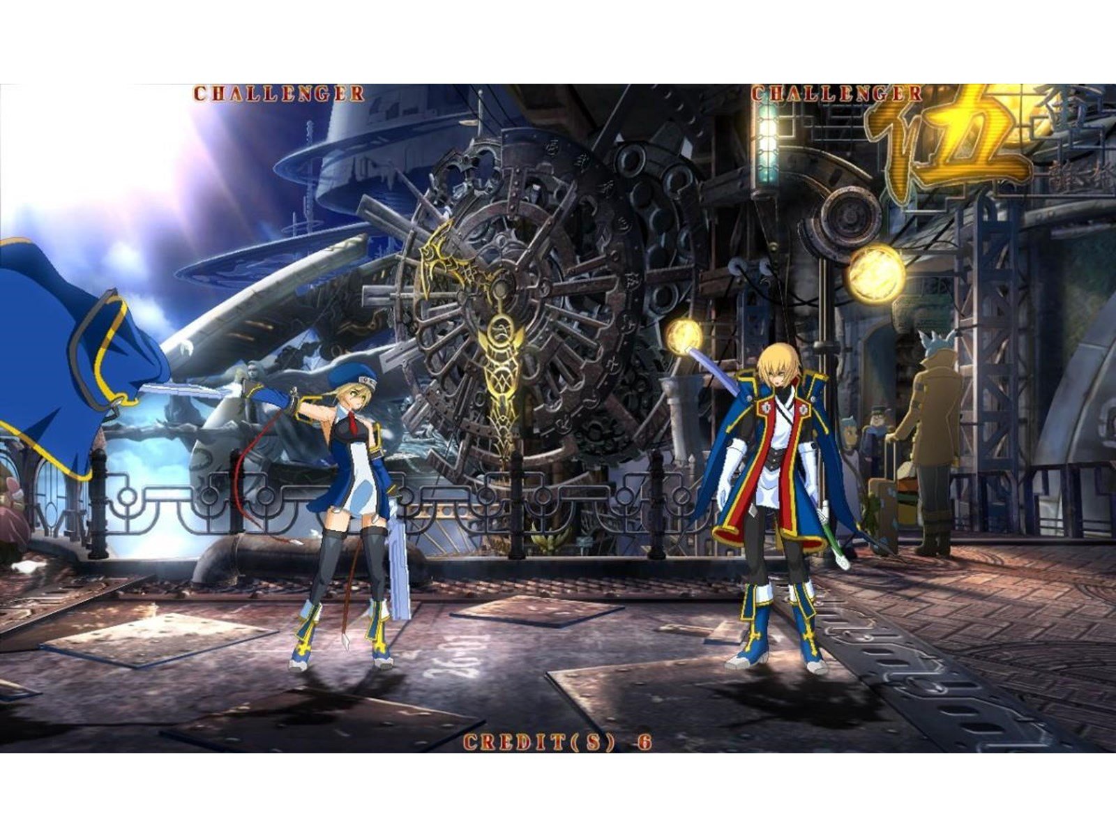 BlazBlue: Calamity Trigger - Windows - Fighting - PEGI 12