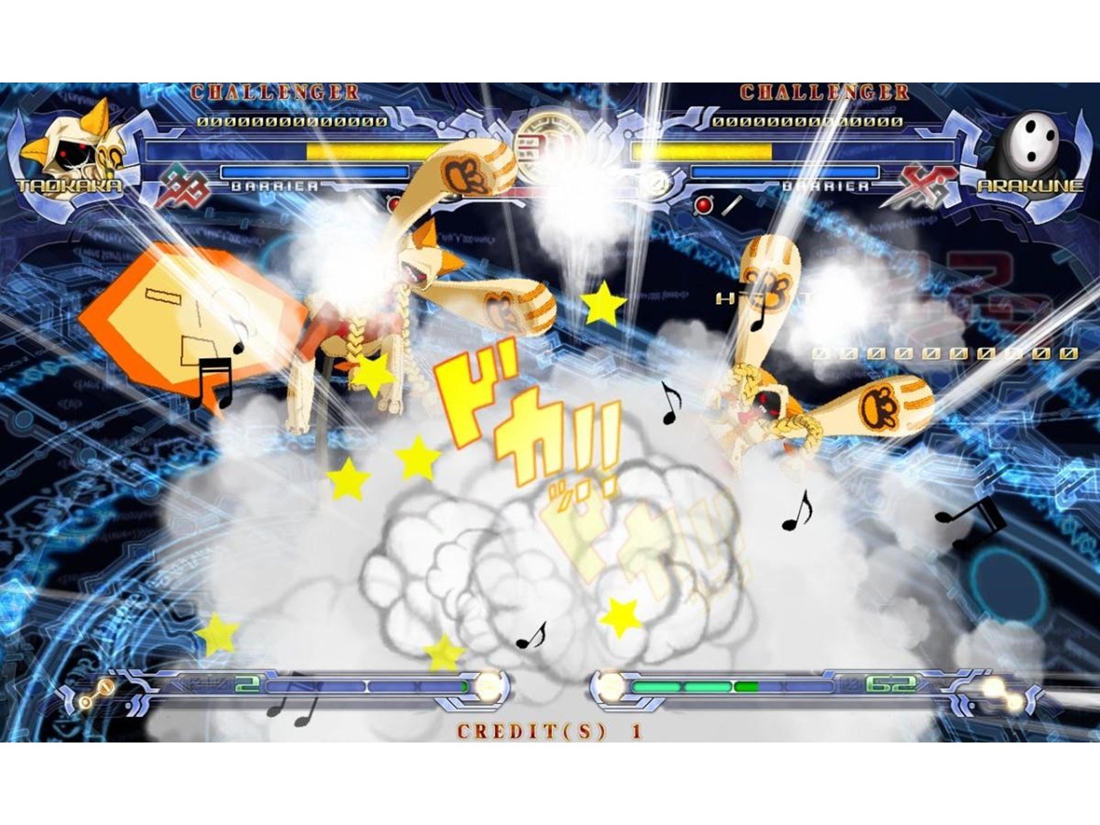 BlazBlue: Calamity Trigger - Windows - Fighting - PEGI 12