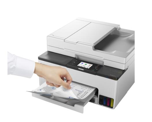 Canon MAXIFY GX2050 Tintenstrahl-Multifunktionsgerät Sondermodell