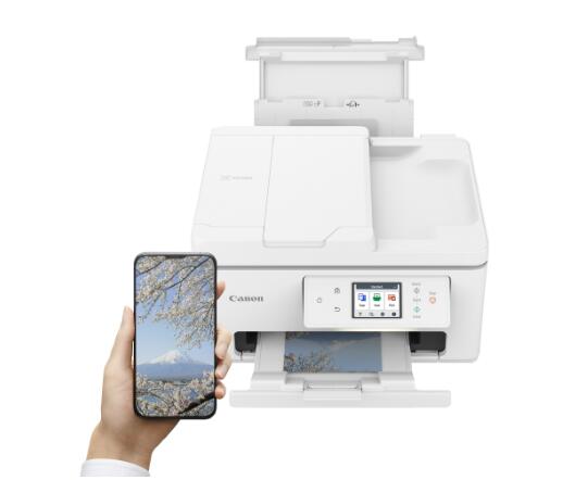 Canon PIXMA TS7750i Tintenstrahl-Multifunktionsgerät