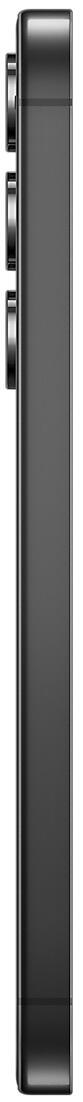 Samsung Galaxy S24 5G