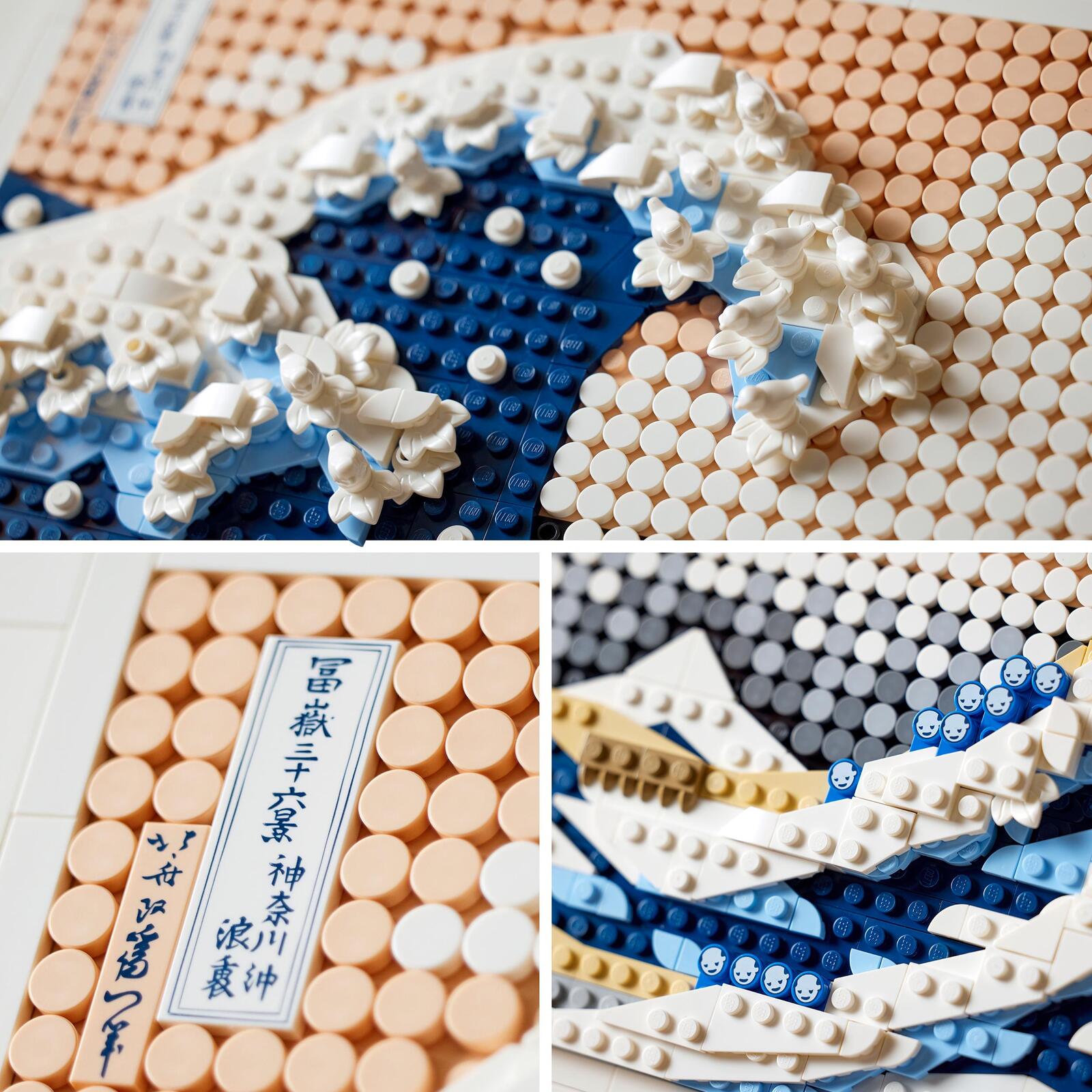 LEGO® Art Hokusai - Große Welle 31208