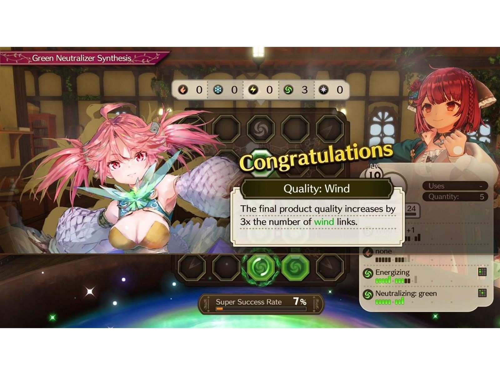 Atelier Sophie 2: The Alchemist of the Mysterious Dream - Sony PlayStation 4 - RPG - PEGI 12