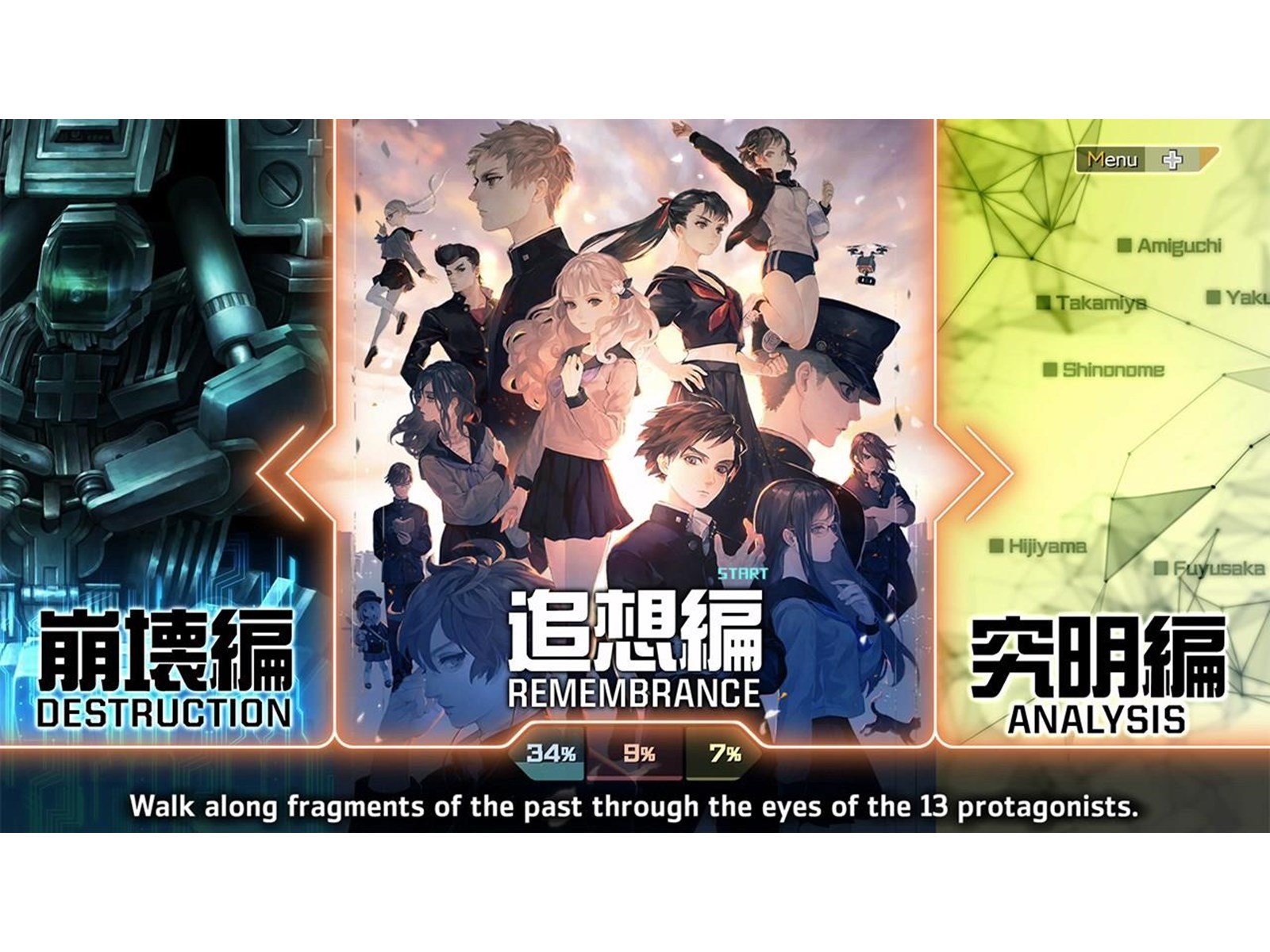 13 Sentinels: Aegis Rim - Nintendo Switch - Action/Abenteuer - PEGI 12