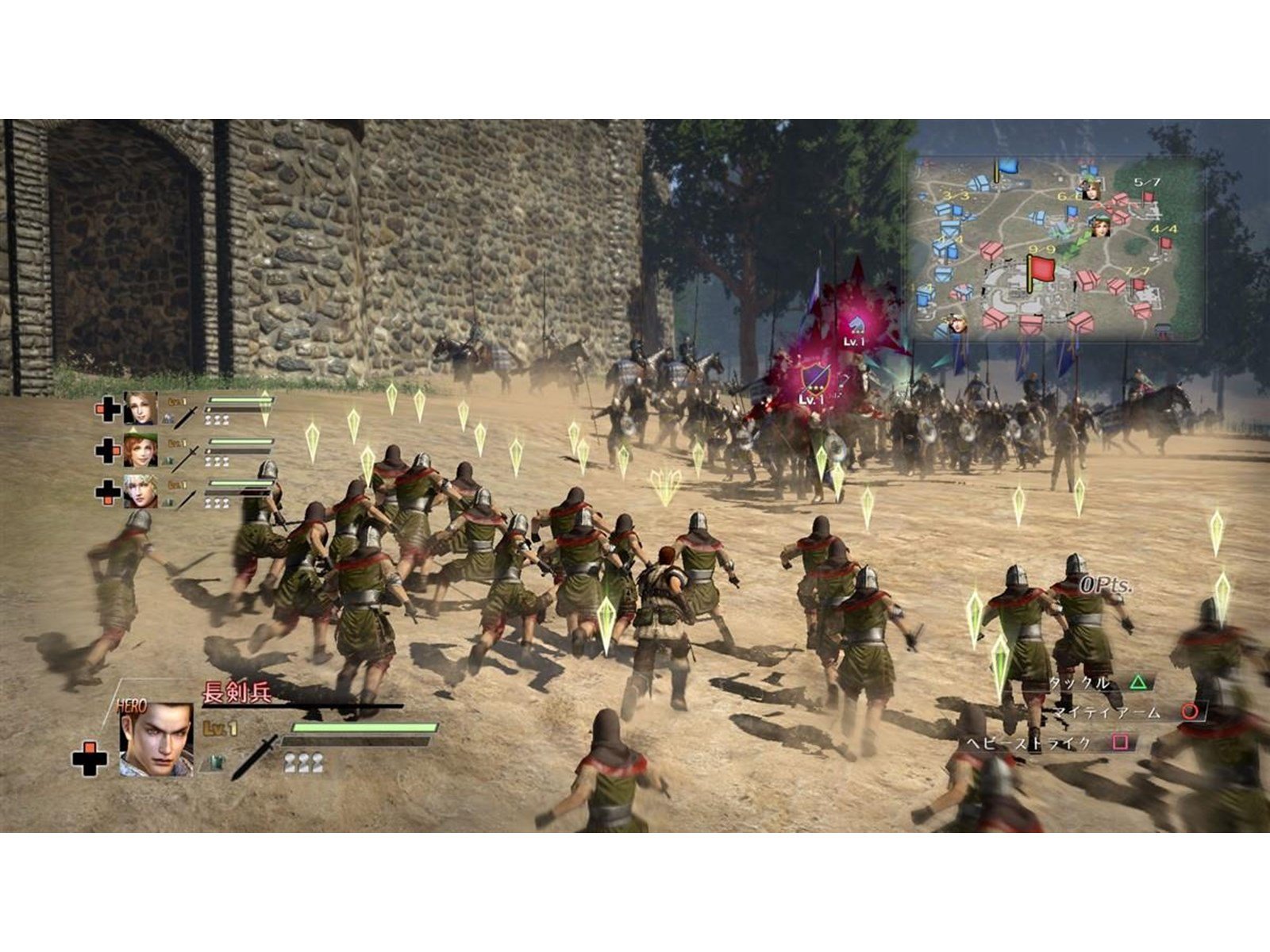 Bladestorm: Nightmare - Sony PlayStation 4 - Action - PEGI 12