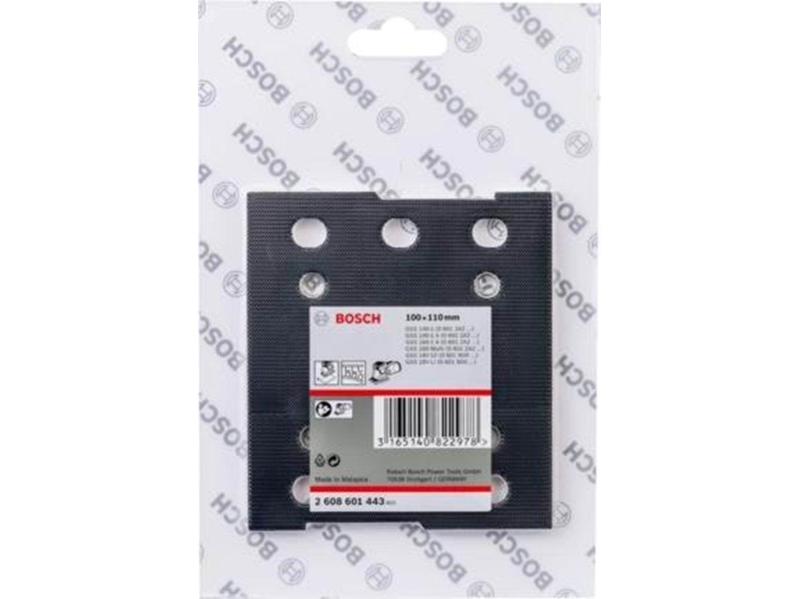 Bosch Sanding Plate Velcro GSS 110 x 100 mm