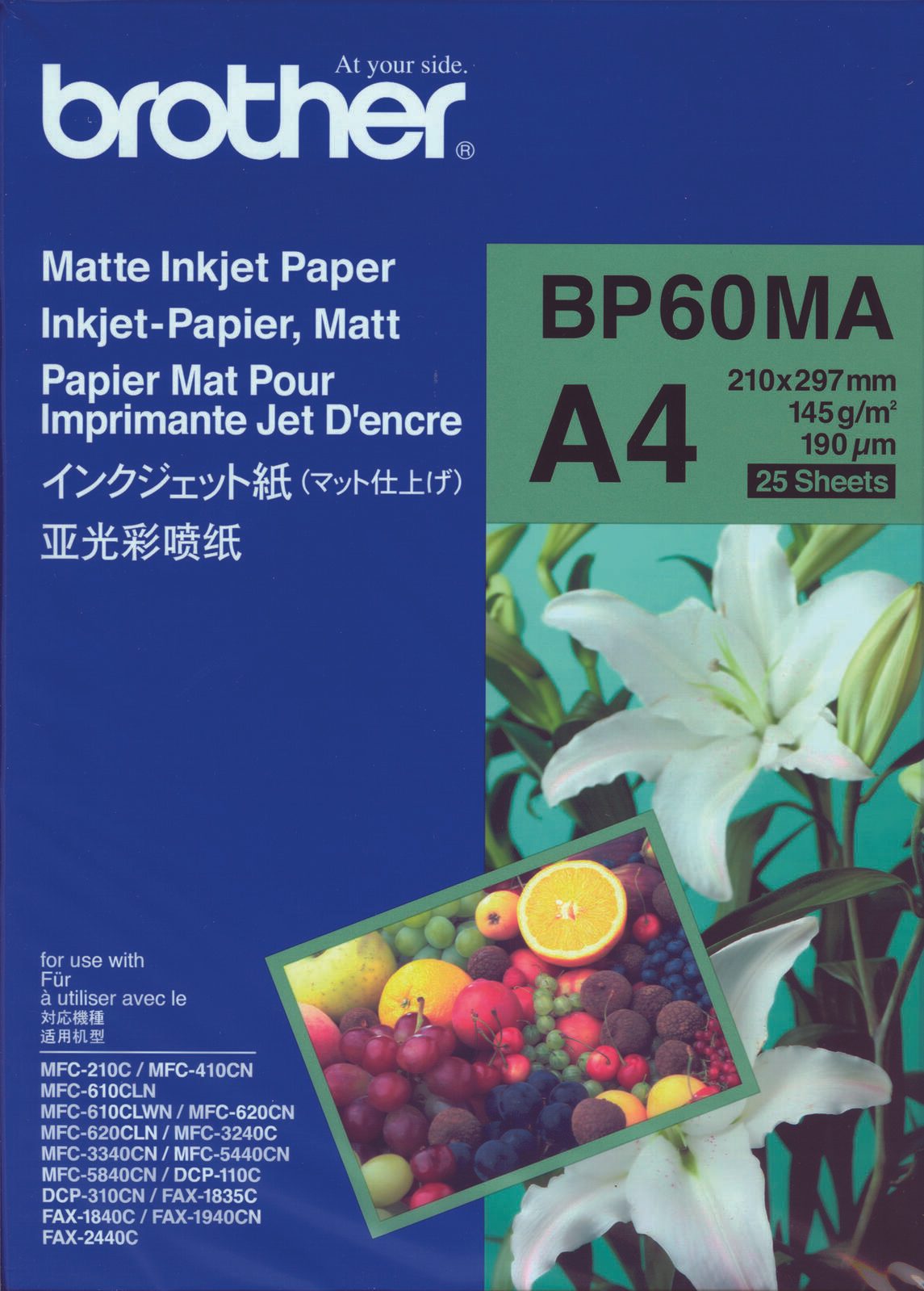 Brother BP 60MA Matte Inkjet Paper - Papier, matt - A4 (210 x 297 mm) - 145 g/m2 - 25 Blatt - für DCP J132, J4210, J540,