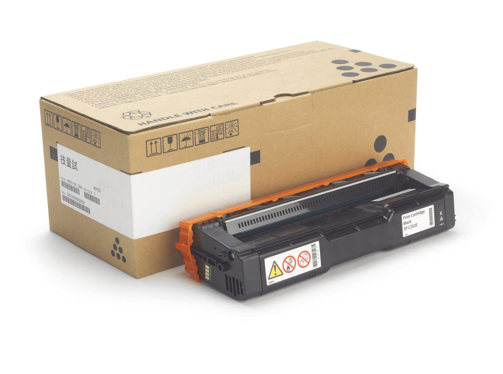 Ricoh Original M C252E Toner - 4er Multipack (cyan, magenta, gelb, schwarz)
