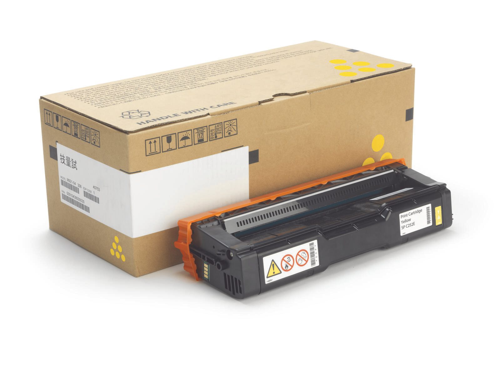 Ricoh Original M C252E Toner - 4er Multipack (cyan, magenta, gelb, schwarz)
