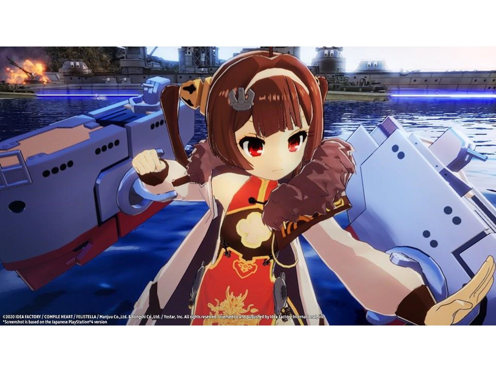 Azur Lane: Crosswave - Sony PlayStation 4 - Action - PEGI 12