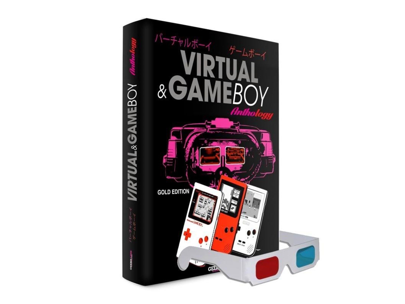 Bitmap Books Game Boy & Virtual Boy Anthology (Gold Edition) - Bücher