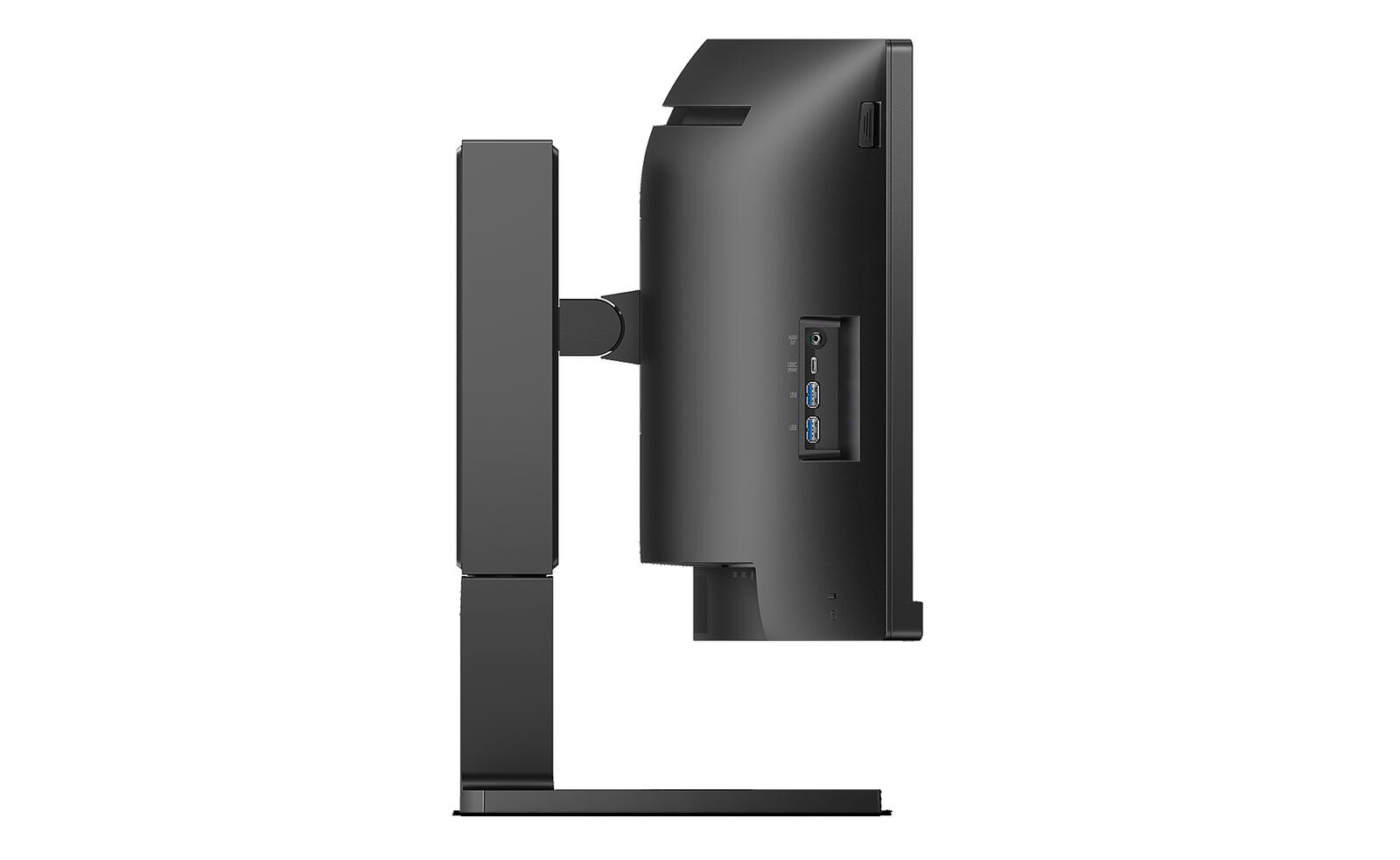 Philips 45B1U6900C Curved-Monitor 113cm ( 45')