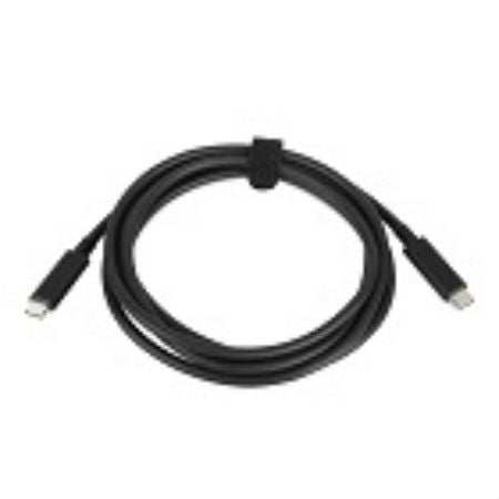 Lenovo USB-C zu USB-C Kabel 2m