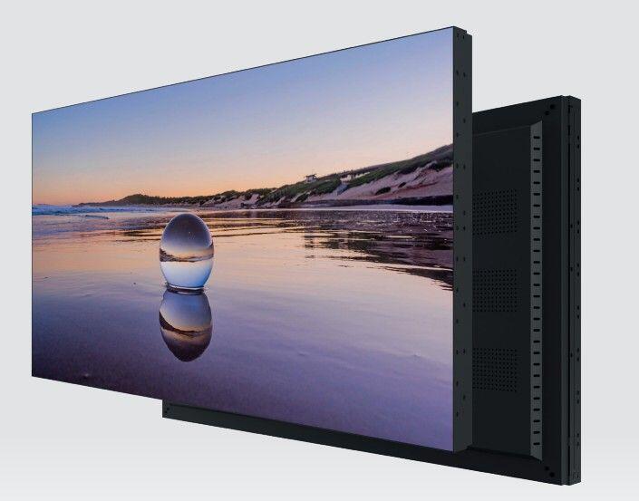 Hisense 46VW25E Videowall 46 Zoll (116,84 cm)