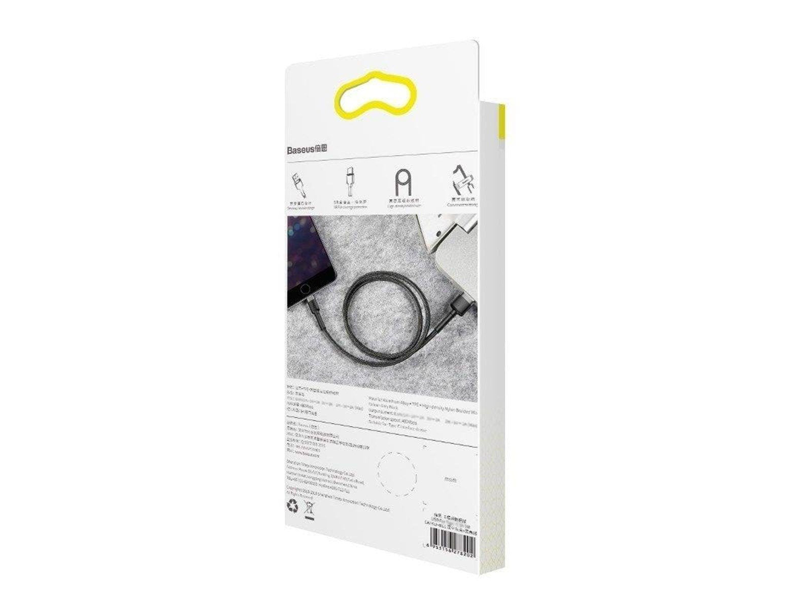Baseus Cafule USB Lightning Cable 1.5A 2m (Gray+Bl