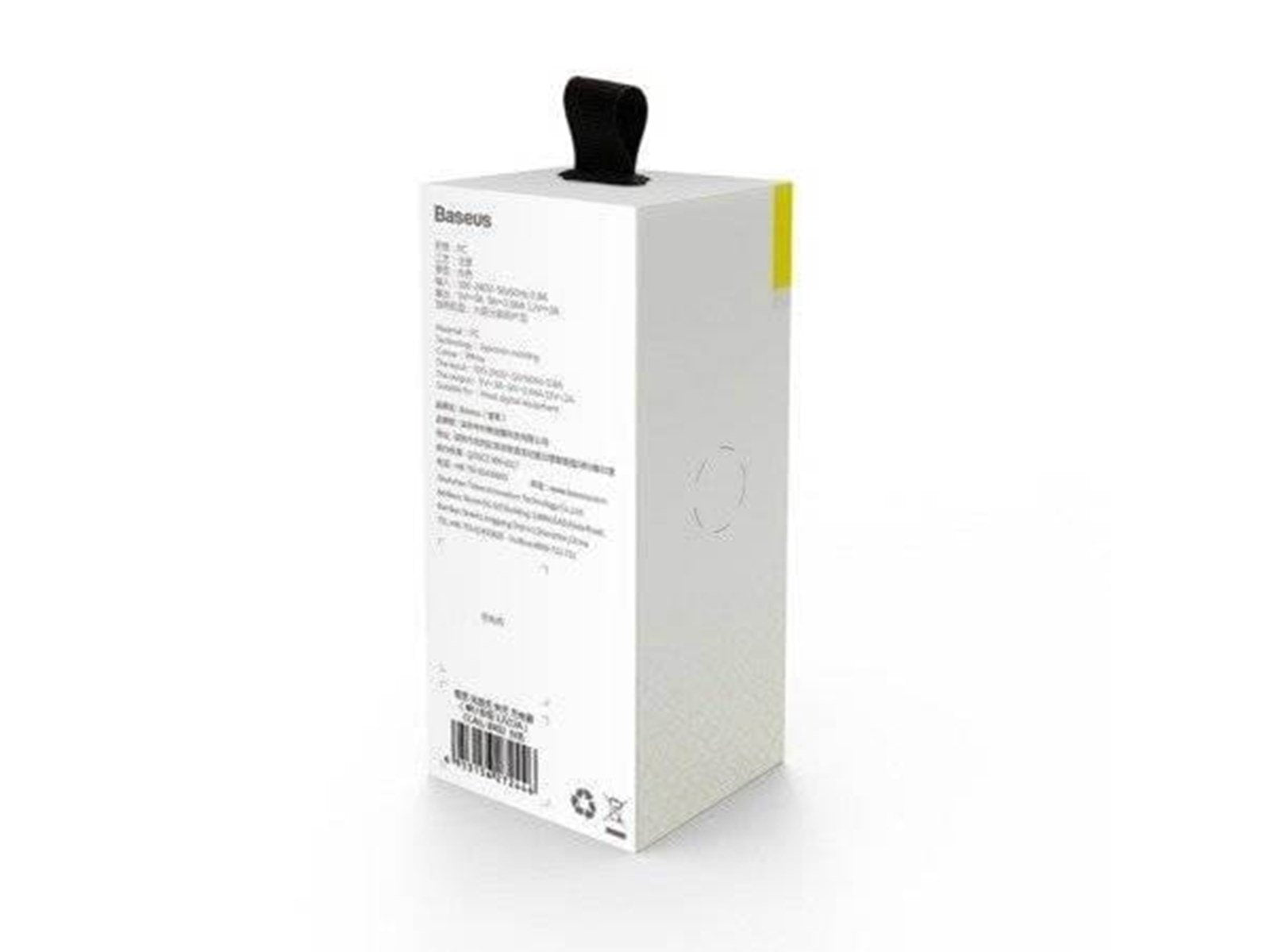Baseus Charging Quick Charger USB 3.0 - White
