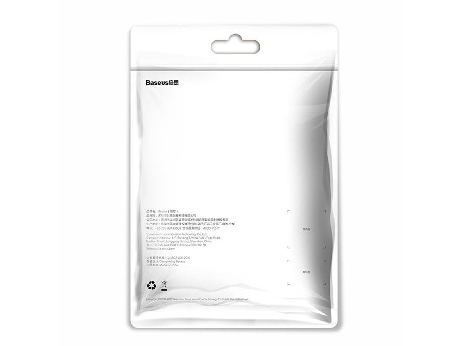 Baseus Yiven Lightning Cable 180 cm 2A (red)