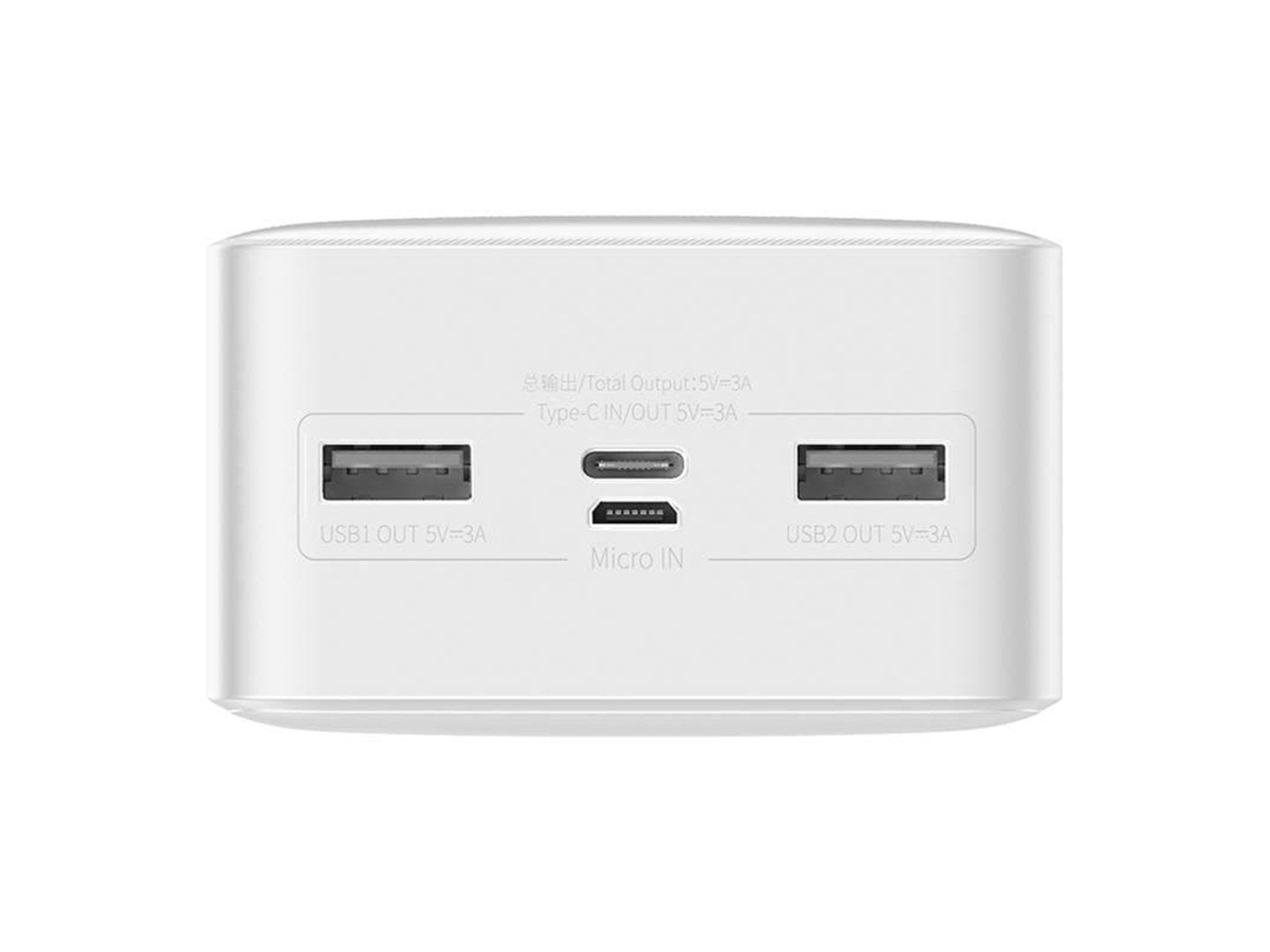 Baseus Bipow Powerbank (Akku) - Weiß - 30000 mAh