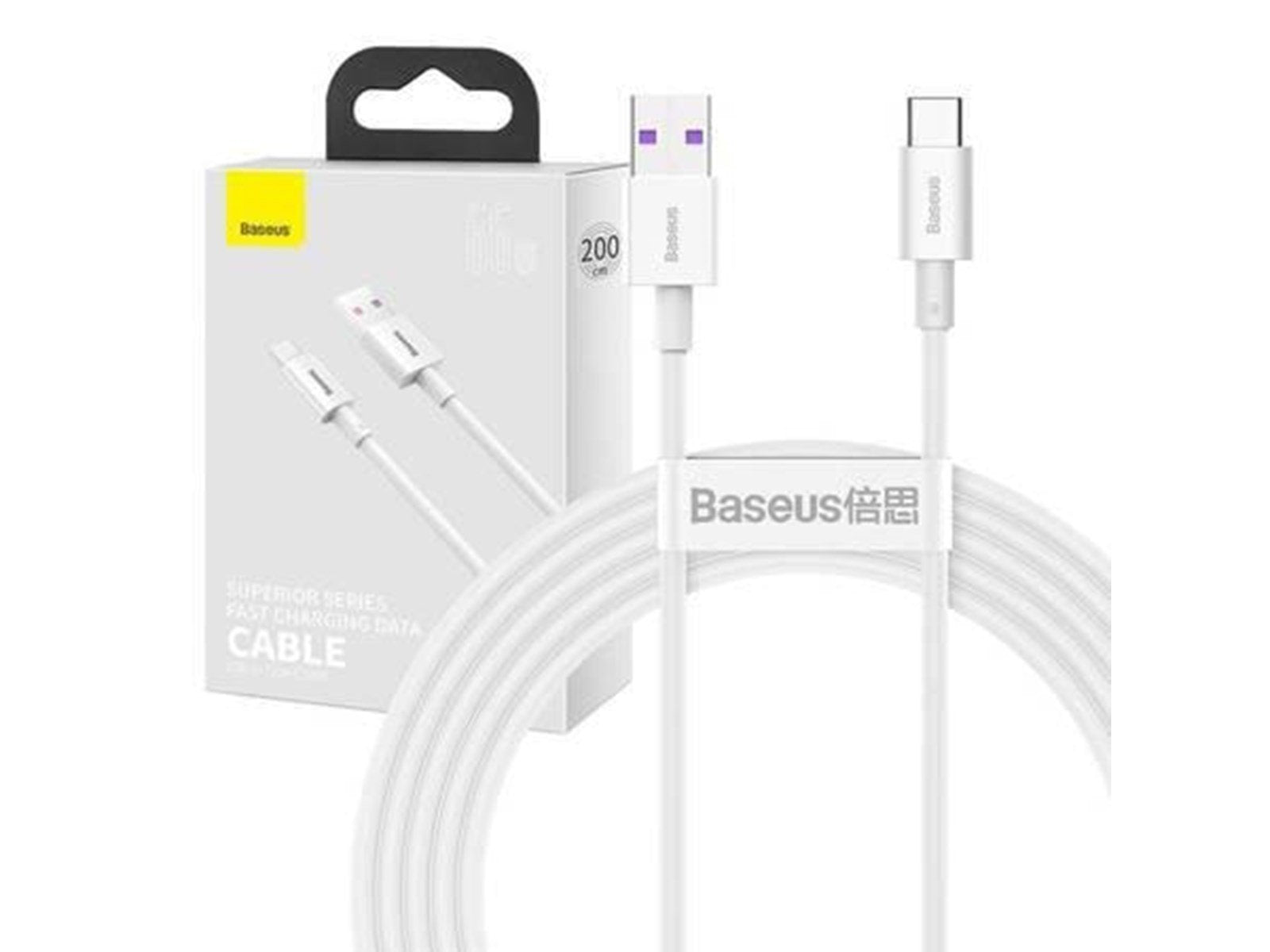 Baseus Superior Series Cable USB to USB-C 66W 2m (white)