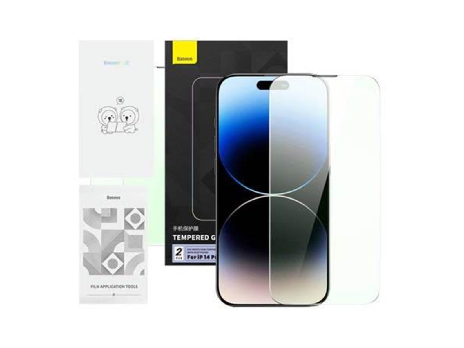 Baseus Privacy Protection Tempered Glass  Crystal Series iPhone 14 Pro