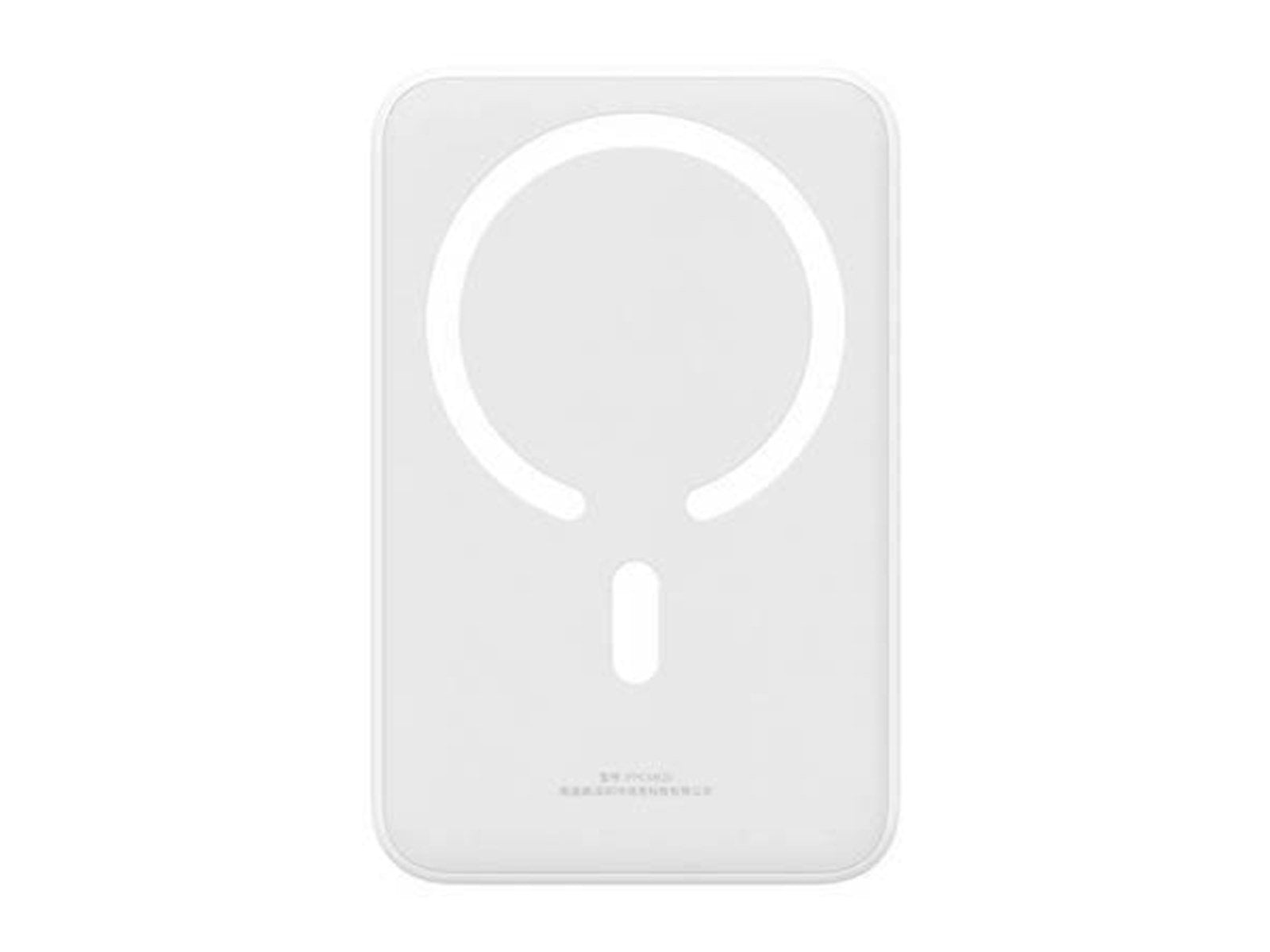 Baseus Powerbank Magnetic Mini 20000mAh 20W MagSafe (white) Powerbank (Akku) - Weiß - 20000 mAh
