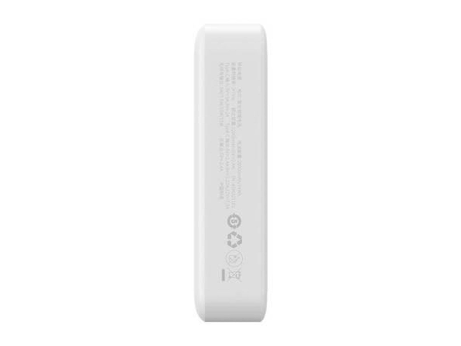 Baseus Powerbank Magnetic Mini 20000mAh 20W MagSafe (white) Powerbank (Akku) - Weiß - 20000 mAh