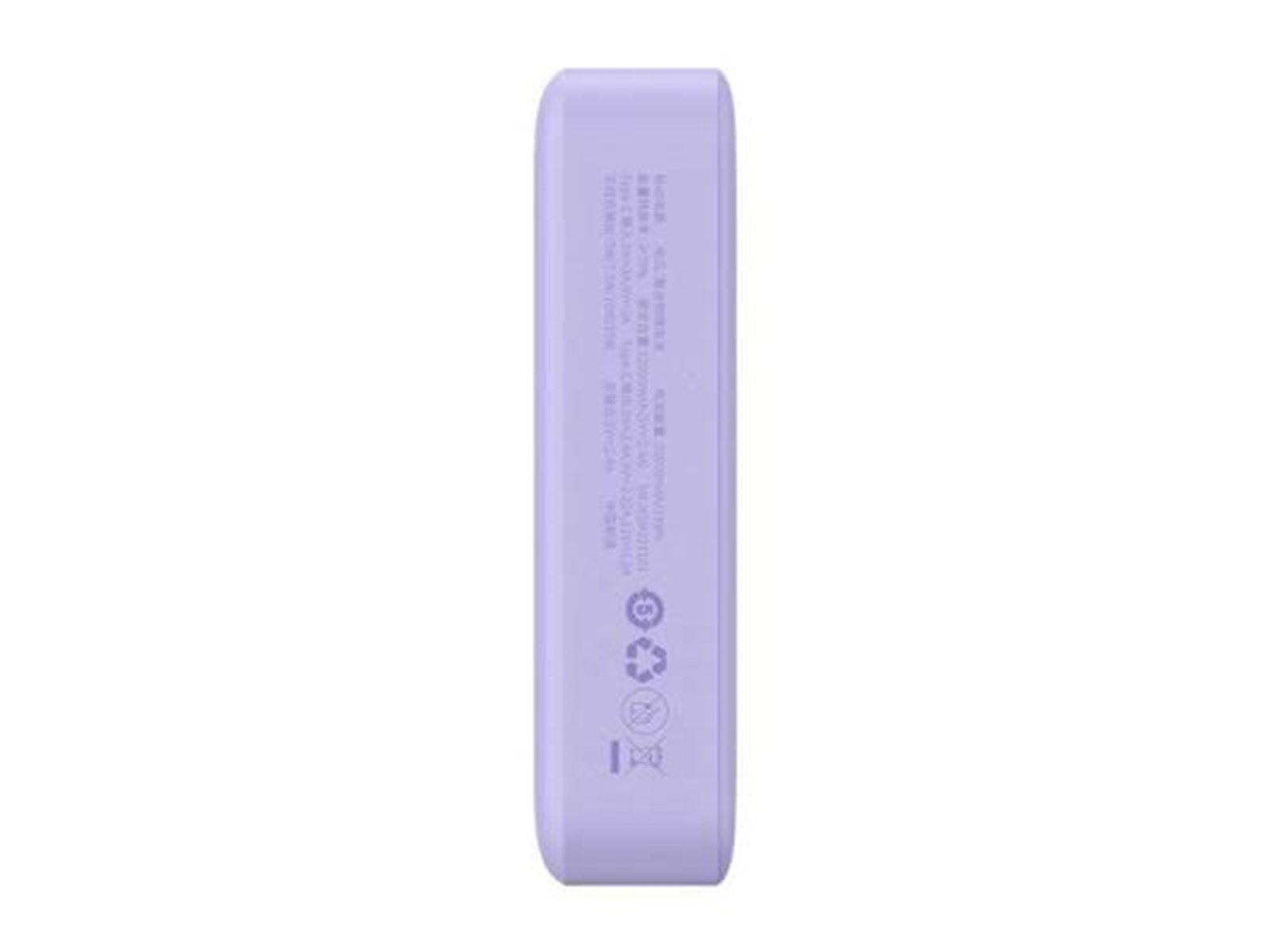 Baseus Powerbank Magnetic Mini 20000mAh 20W MagSafe (purple) Powerbank (Akku) - Purple - 20000 mAh
