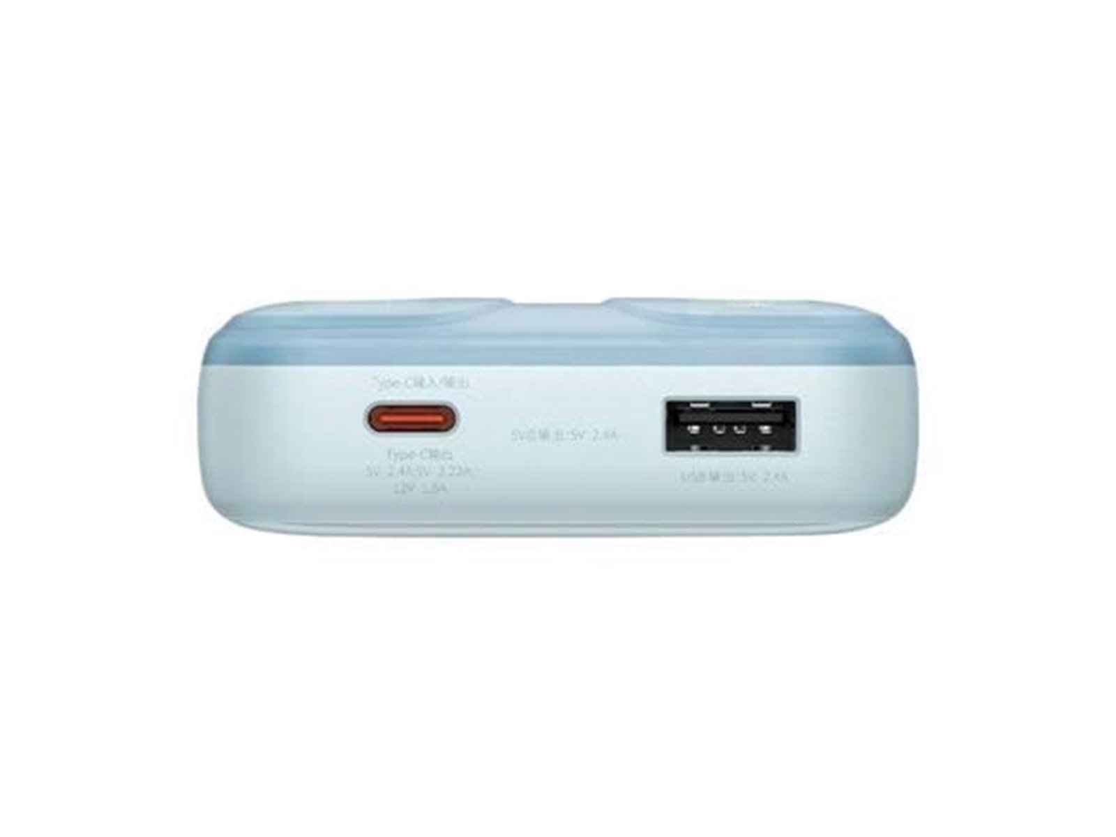 Baseus Powerbank Comet with USB to USB-C cable 10000mAh 22.5W (blue) Powerbank (Akku) - Blau - 10000 mAh