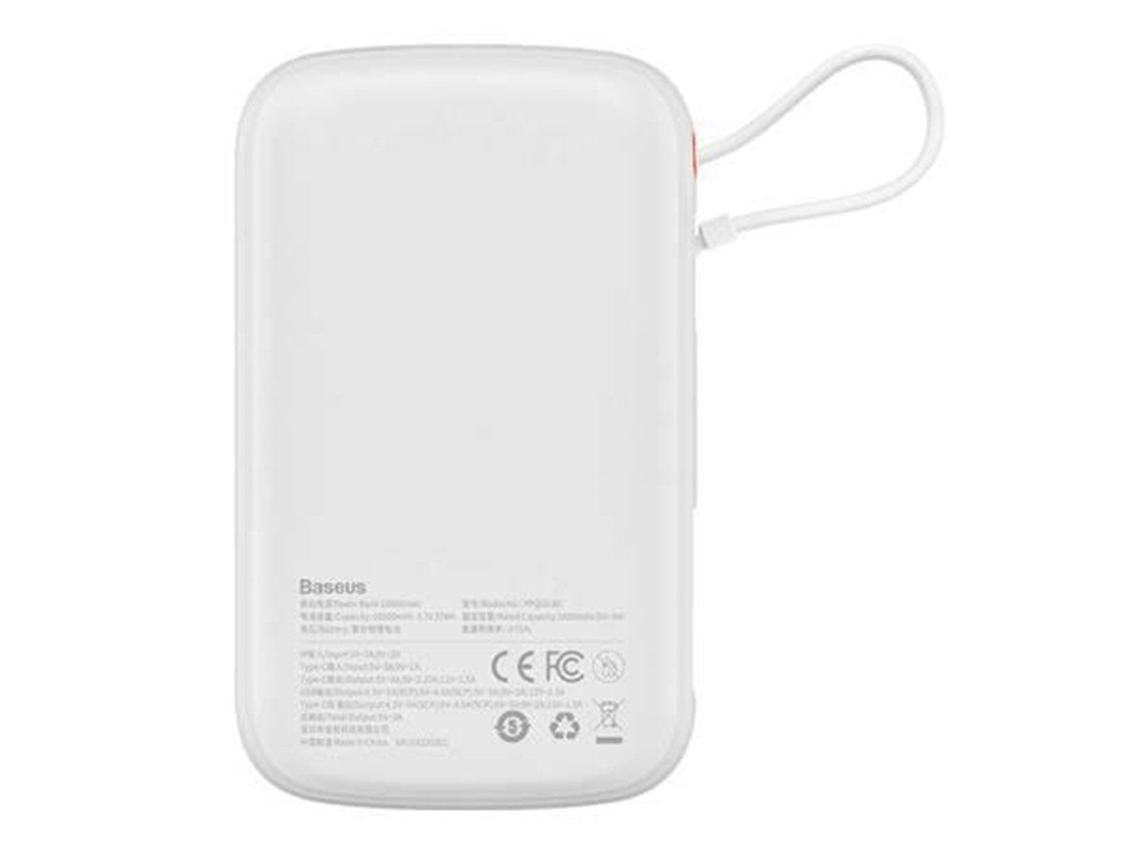 Baseus Powerbank Qpow PRO with cable 10000mAh 22.5W (White) Powerbank (Akku) - Weiß - 10000 mAh