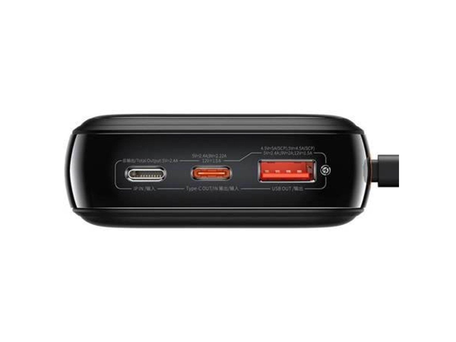 Baseus Powerbank Qpow PRO with Lightning cable USB-C port and USB 20000mAh 20W (Black) Powerbank (Akku) - schwarz - 20000 mAh