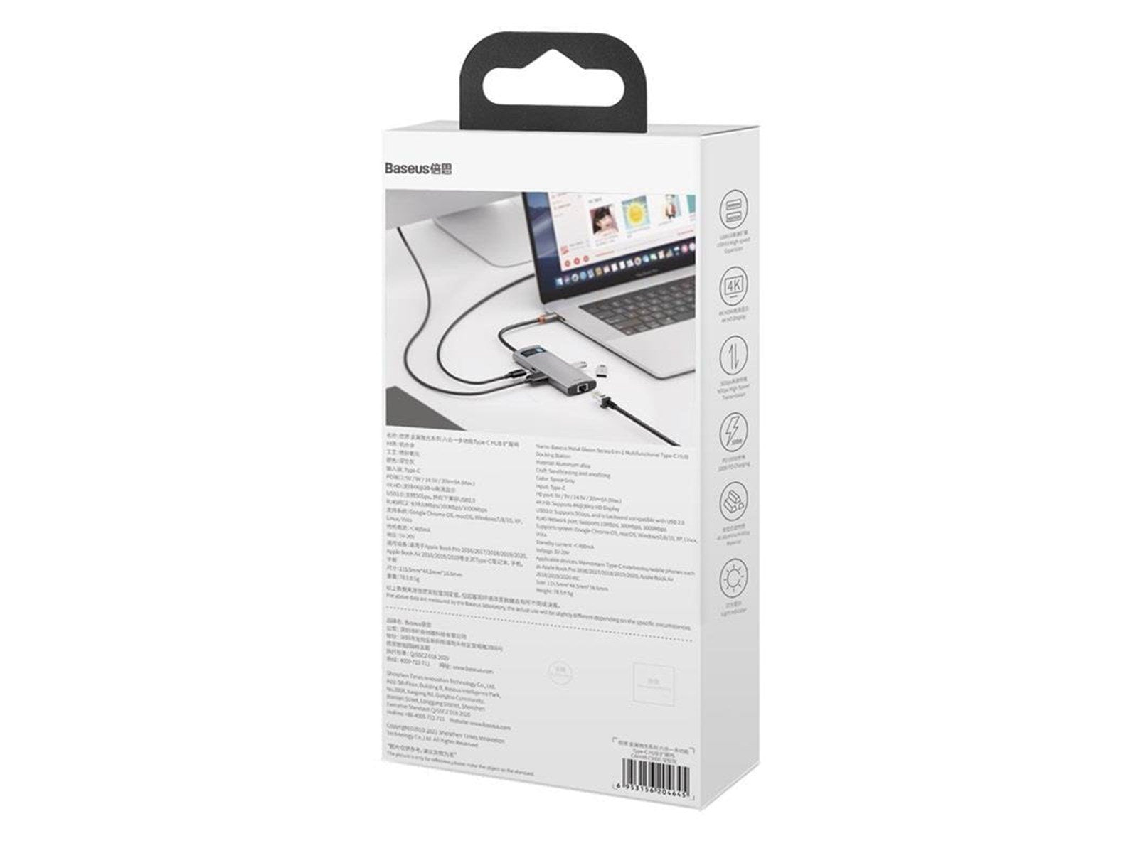 Baseus Hub 6in1 Metal Gleam Series USB-C to 3x USB 3.0 + HDMI + USB-C PD + Ethernet RJ45 USB-Hubs - USB 3.0 - 6 - Grau