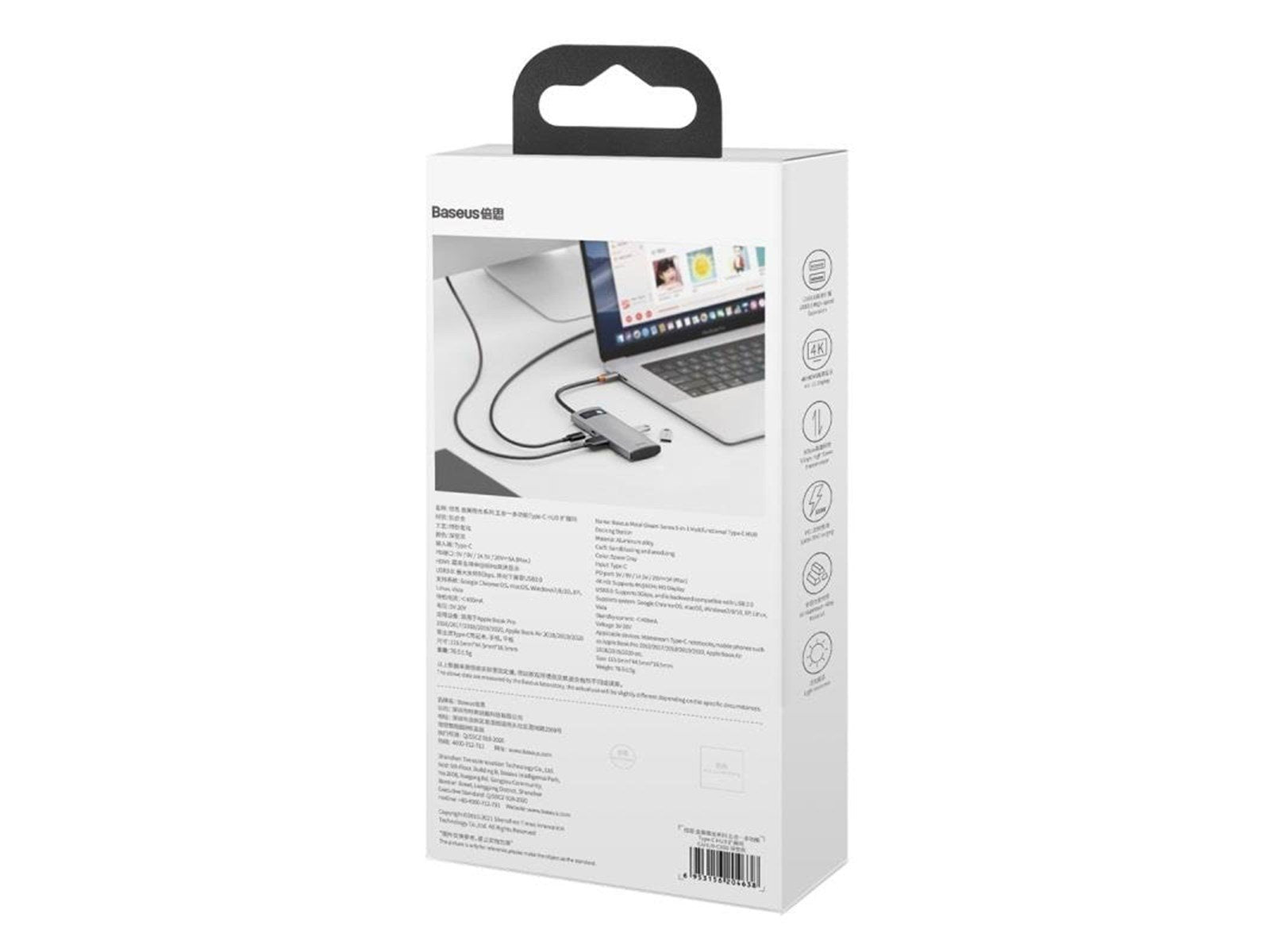 Baseus Hub 5in1 Metal Gleam Series USB-C to 3x USB 3.0 + HDMI + USB-C PD USB-Hubs - USB 3.0 - 5 - Grau